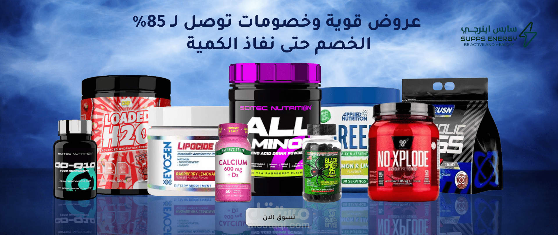 بنر عروض