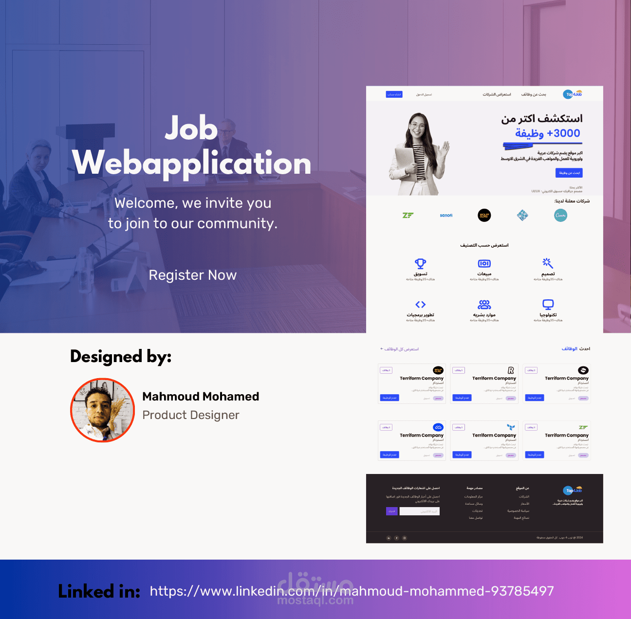 Job platform