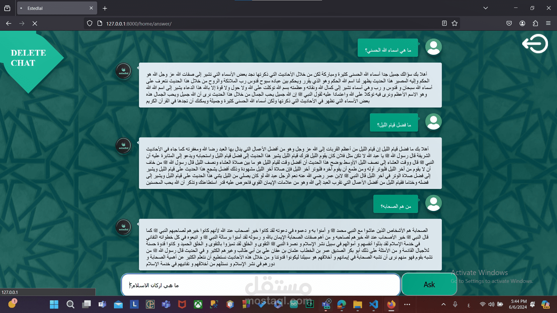 Q&A in hadith by Rag (nlp) | مستقل