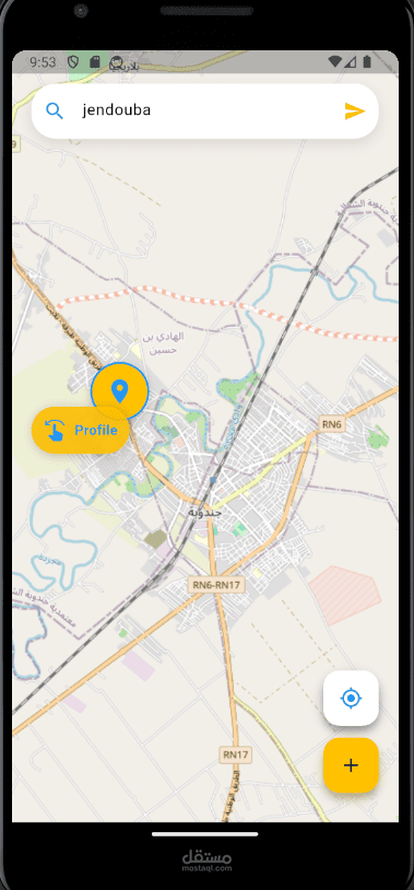 Mobile App Development