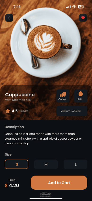 coffee shop app - بسهولة أضف مشروباتك المفضلة إلى سلة التسوق️