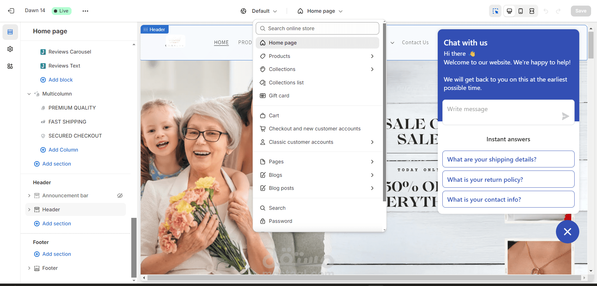 إنشاء وتصميم موقع إلكترونى وإدارته