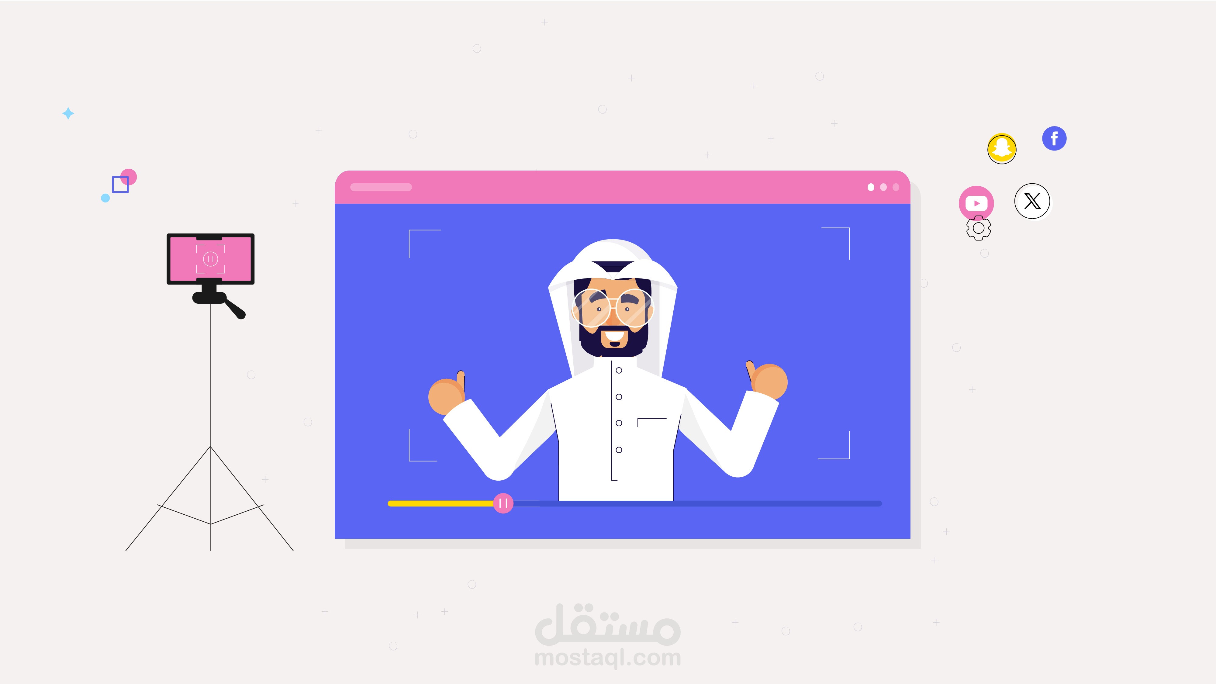 فيديو لشركة الكيان