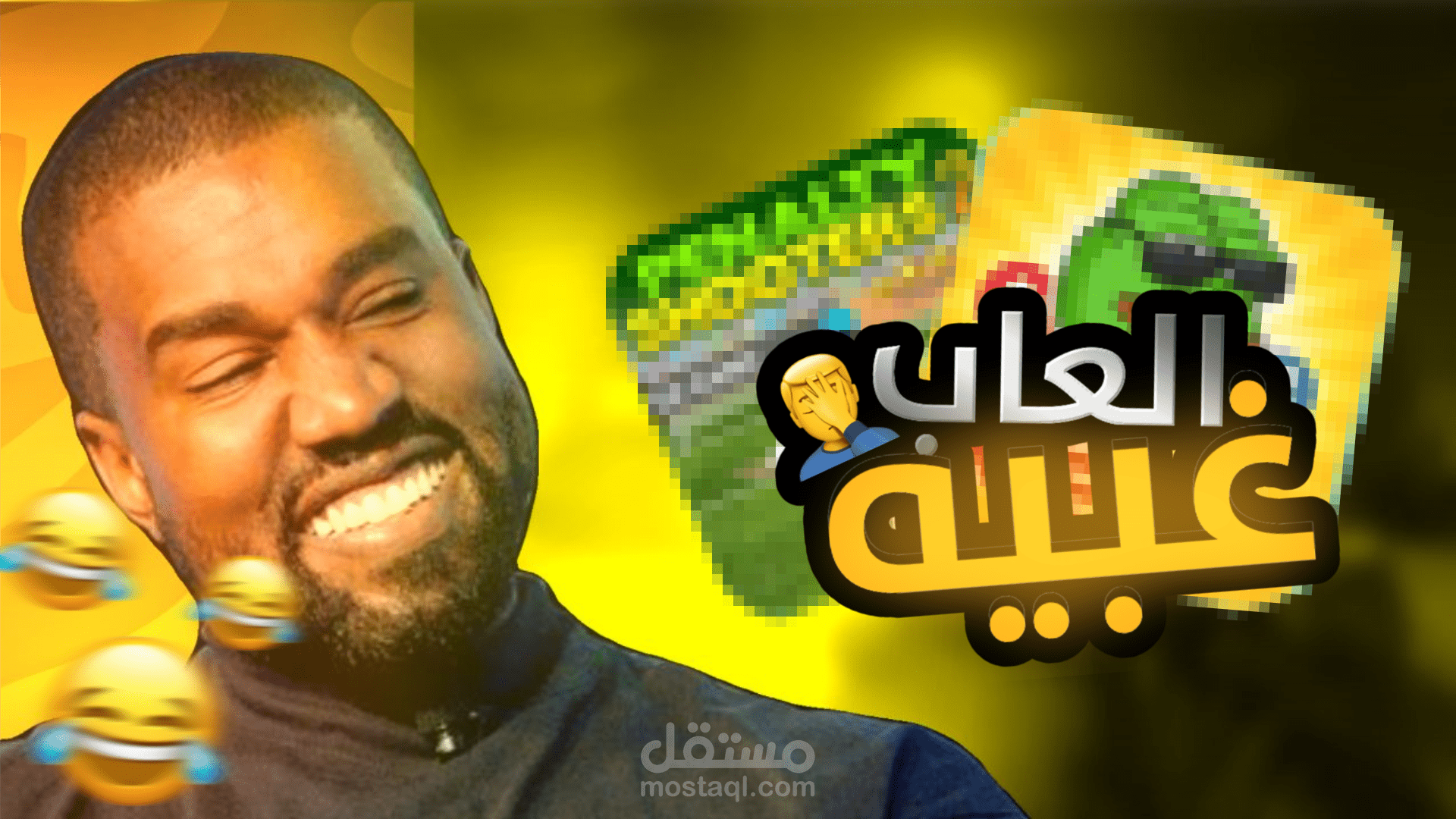 مصمم شعارات
