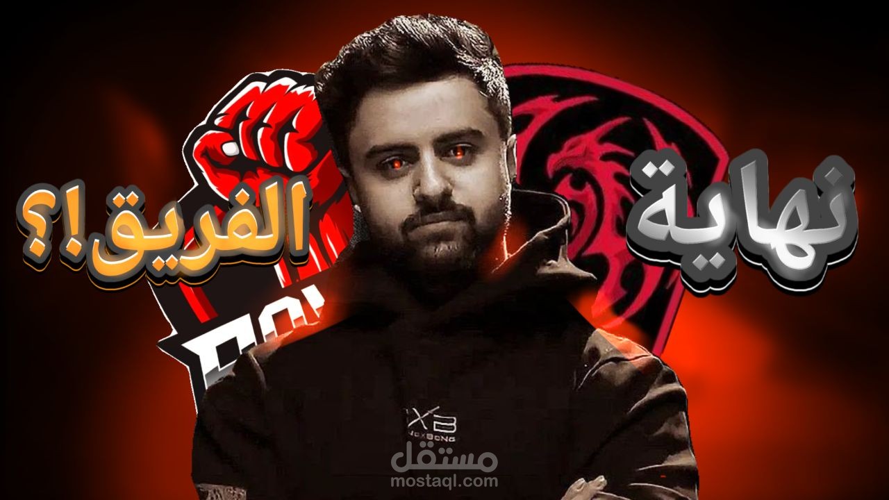 صور مصغره
