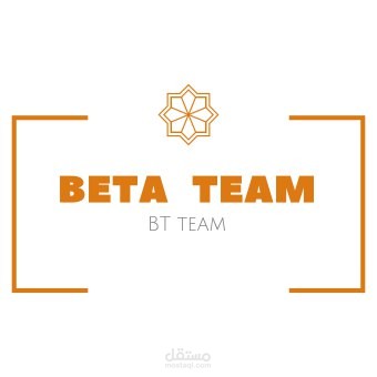 لوغو لفريق عمل