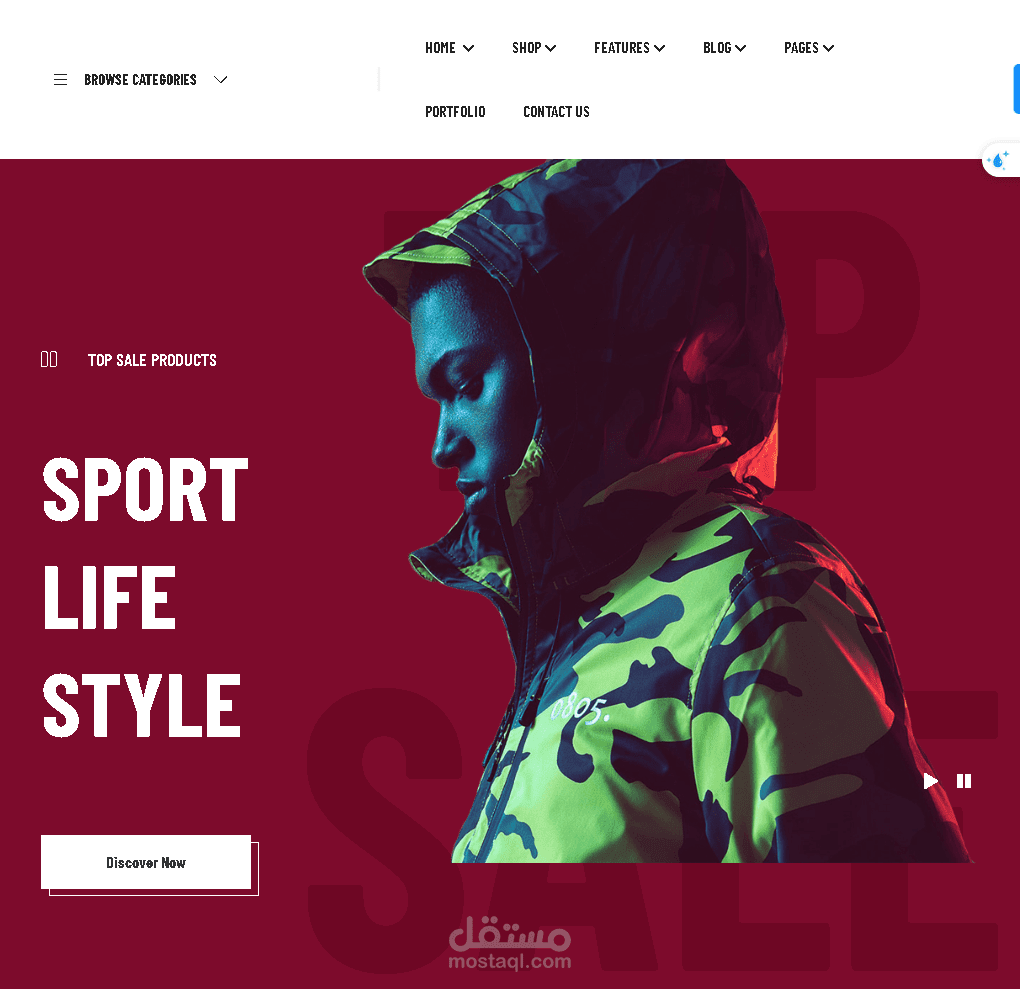 sportivly