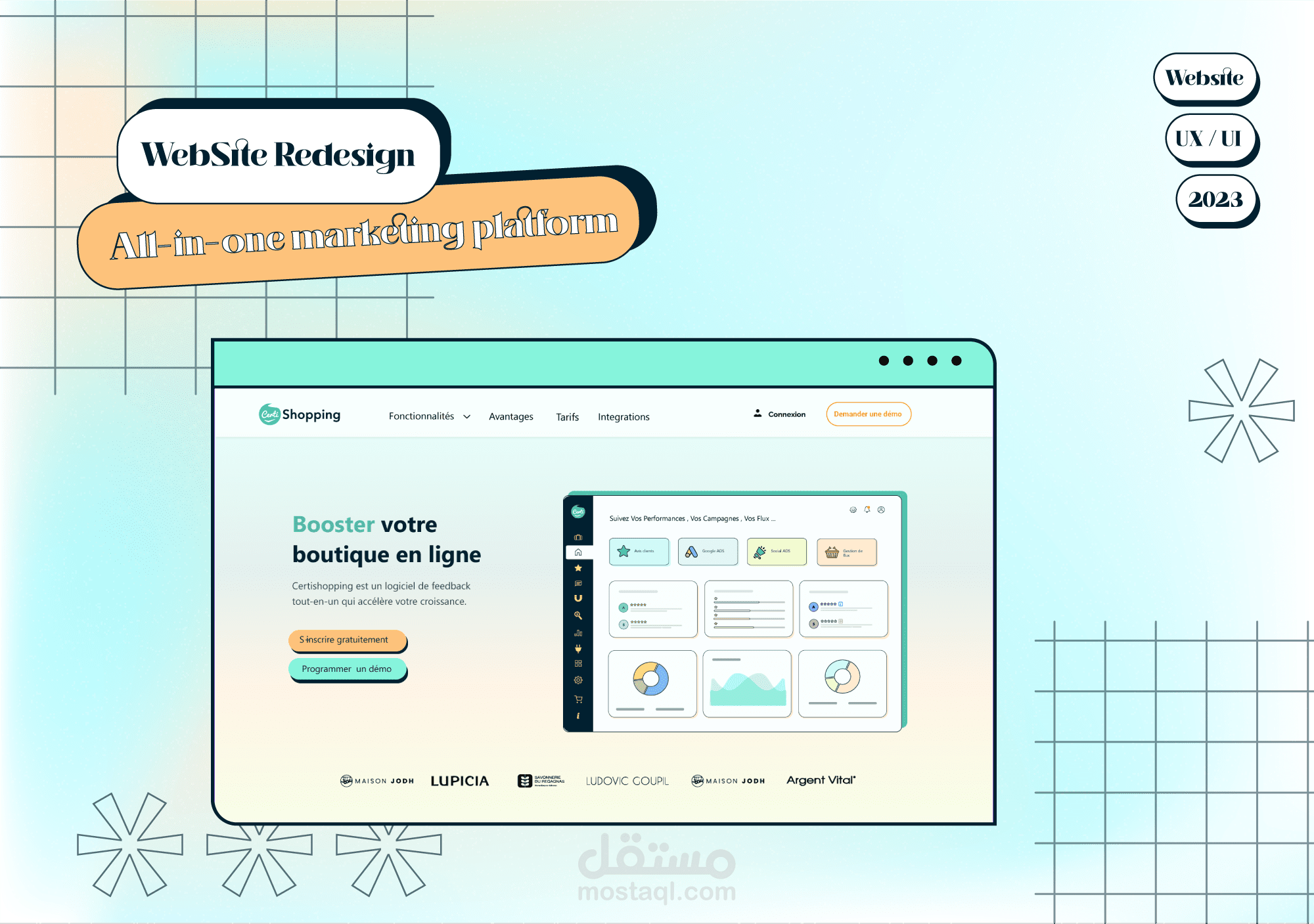 اعاده تصميم ux ui موقع ويب
