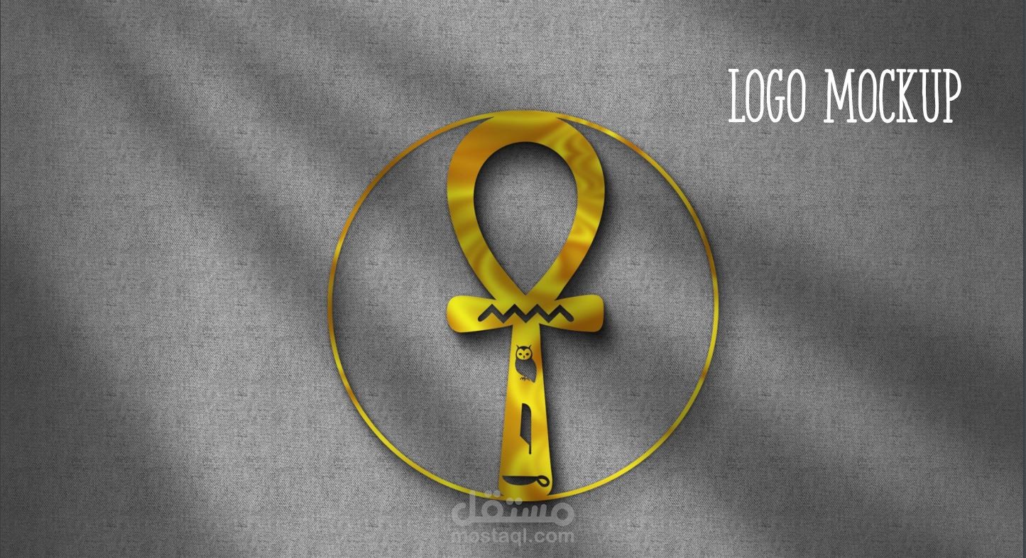 Logo Mockup