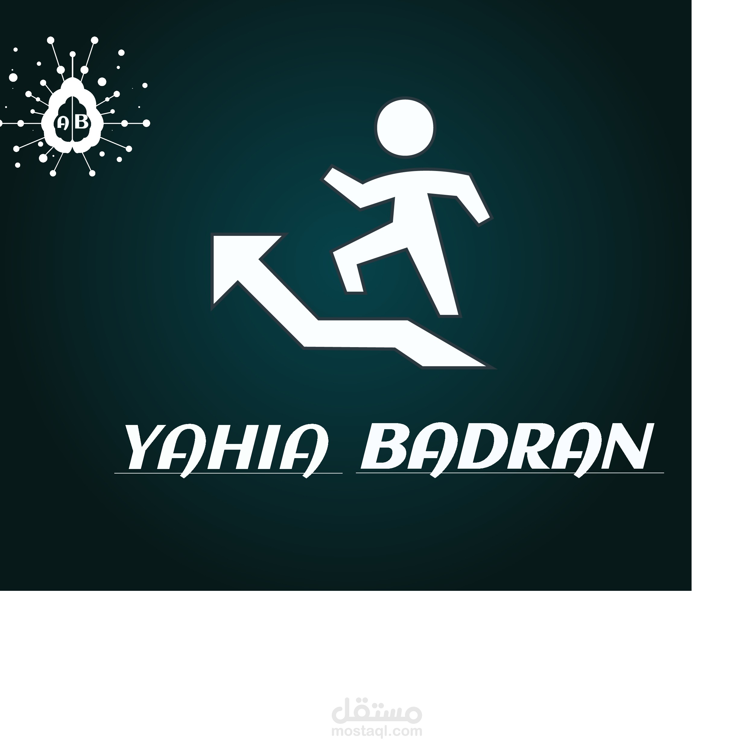 لوجو لصاحب شركة