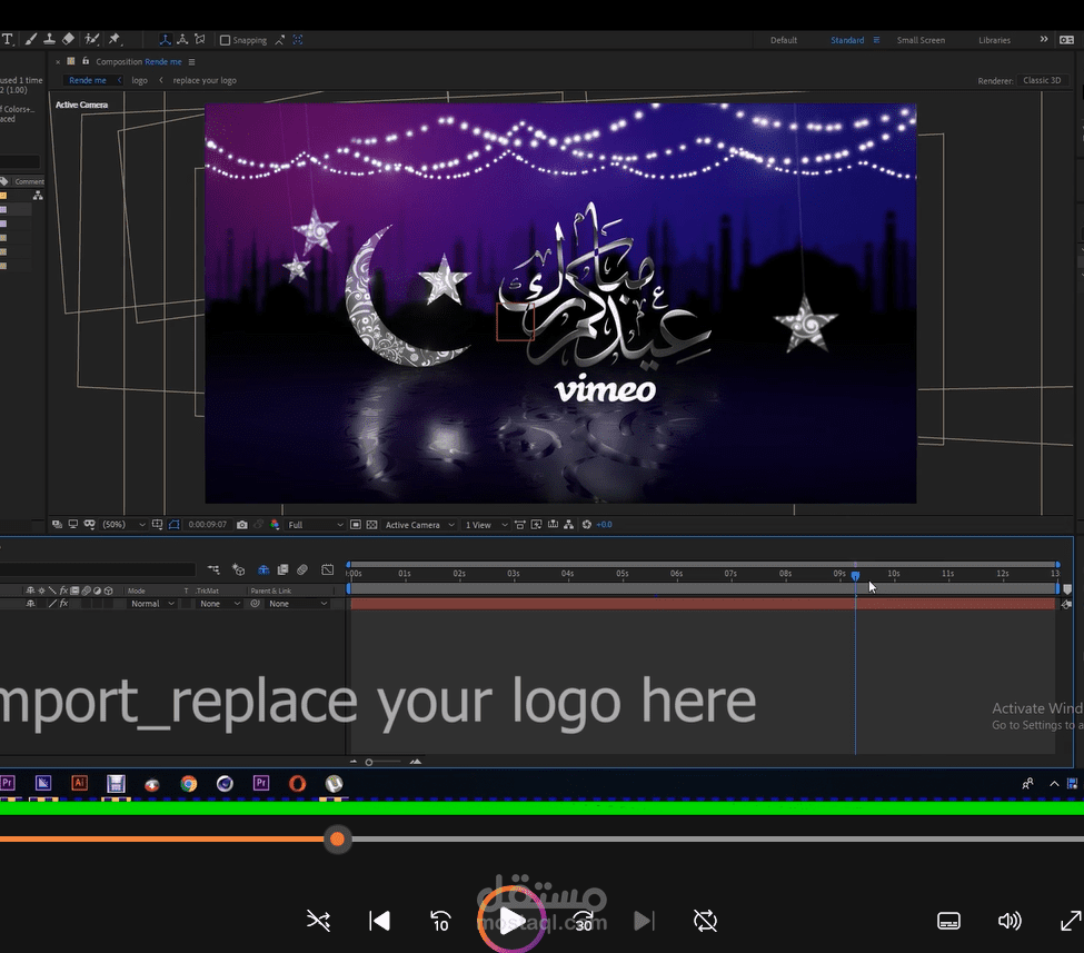 إنجاز فيديوهات قصيرة (intro, graphic motion,videos..)