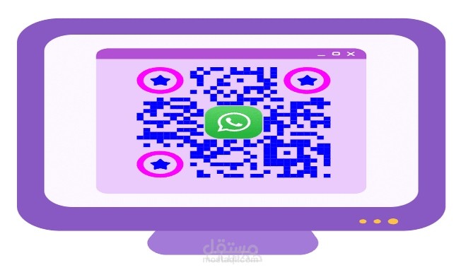 خدمات إنشاء qr codes