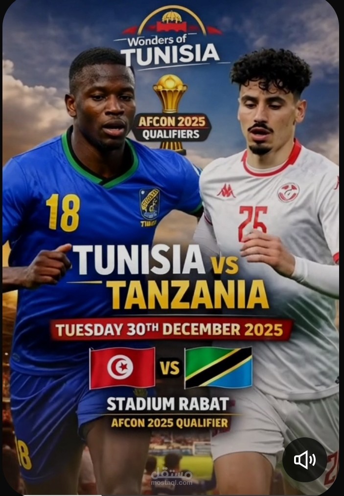 فيديو إعلاني أنيميشن جذاب قصير