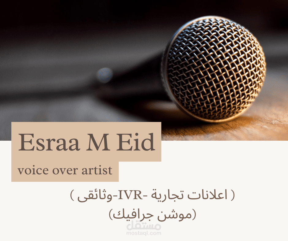 وثائقى (حياة النمل )