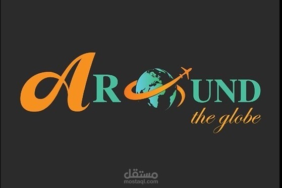 تحريك شعار  AROUND خاص في شركة سياحة وطيران