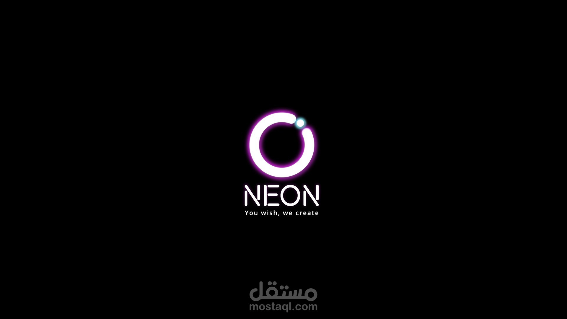 تحريك شعار خاص في شركة اضاءة