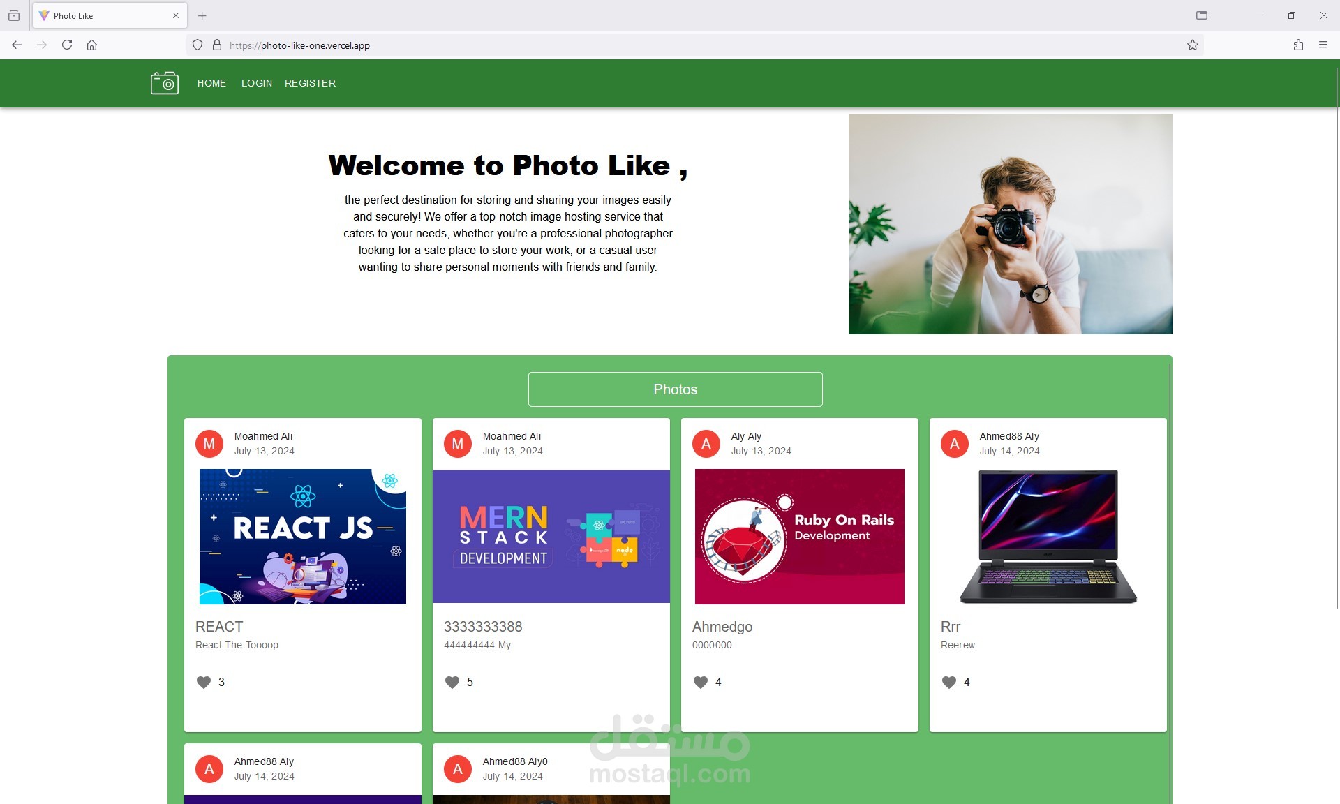 مشروع Photo Like - مشروع التخرج من أكاديمية حاسوب
