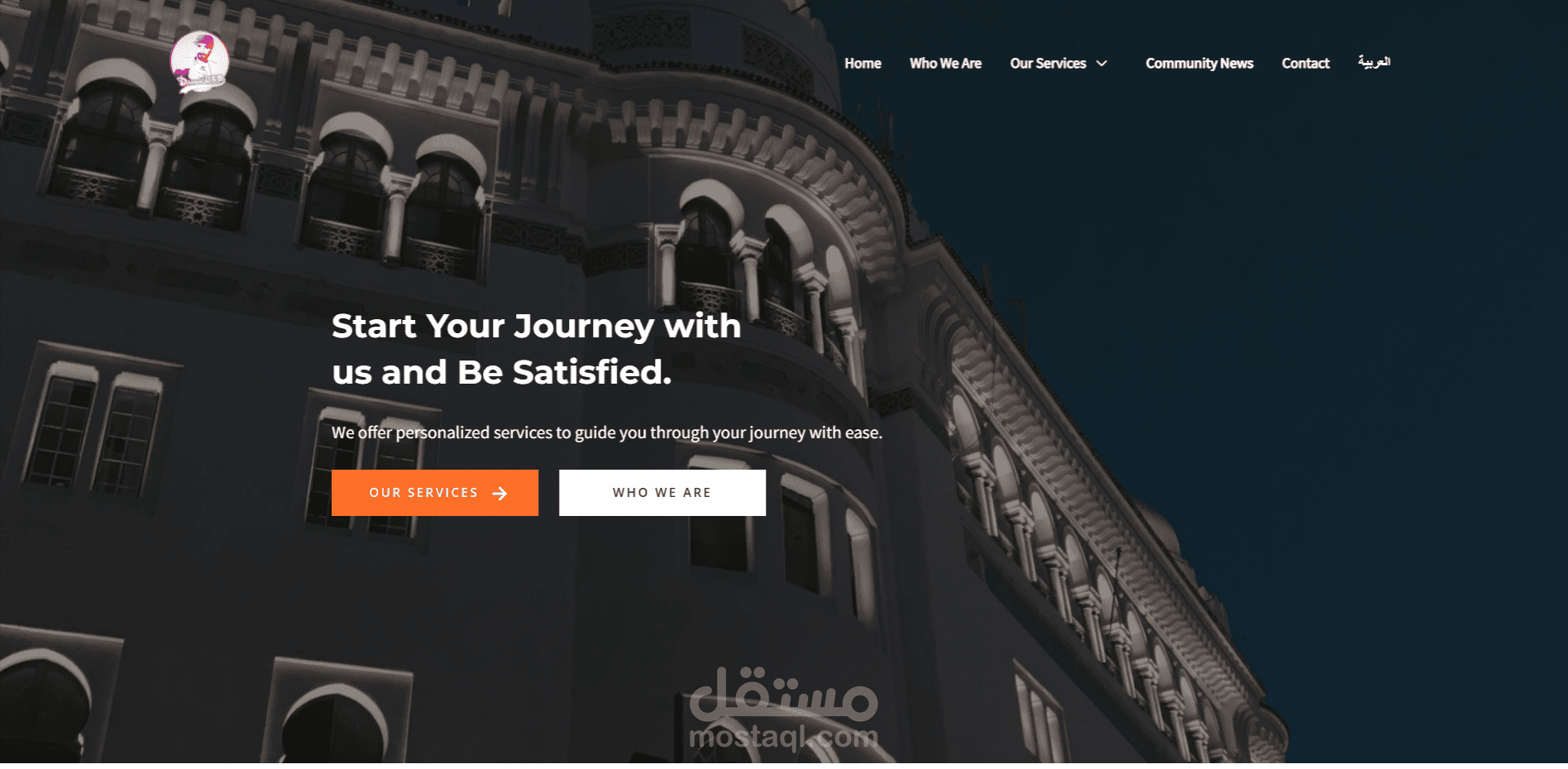موقع لشركة تقدم خدمات لزبائنها - ووردبريس