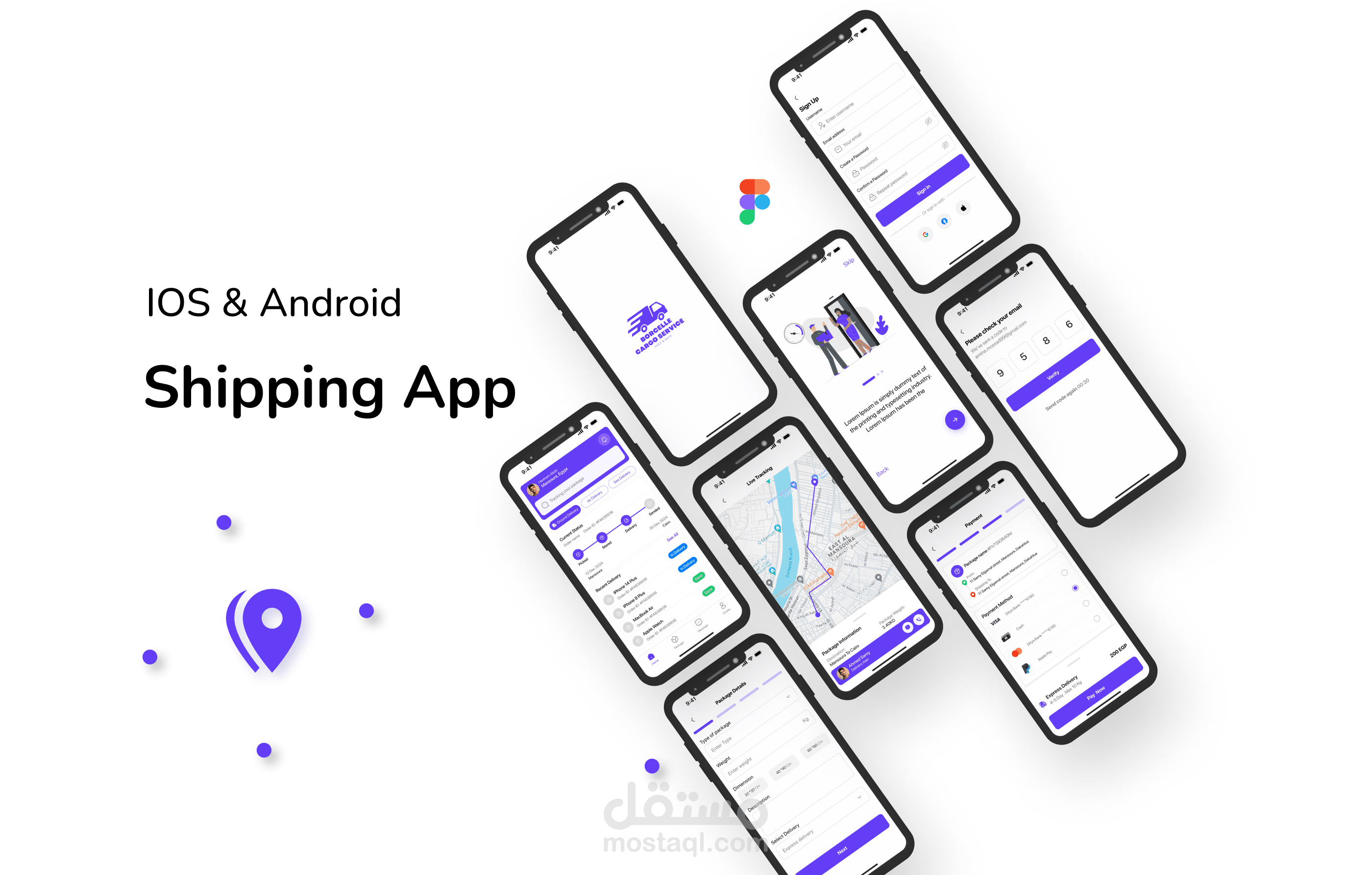 تصميم واجهة مستخدم لتطبيقات الموبايل بإستخدام Figma