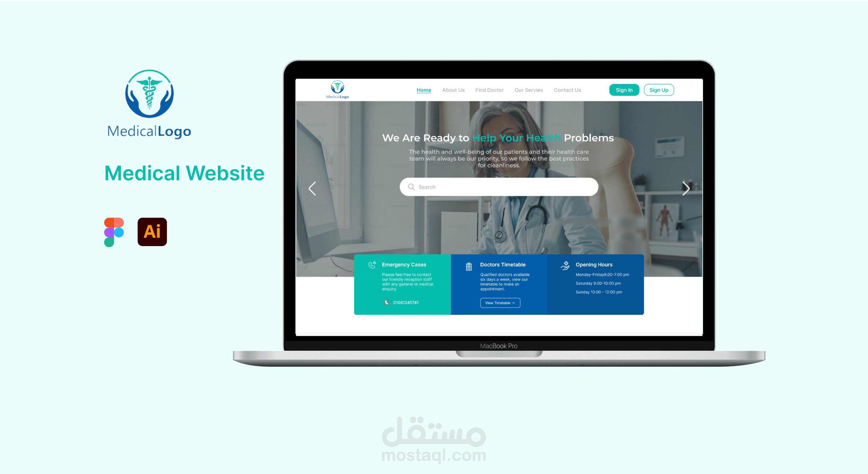 تصميم واجهة وتجربة مستخدم لموقع طبي بإستخدام Figma