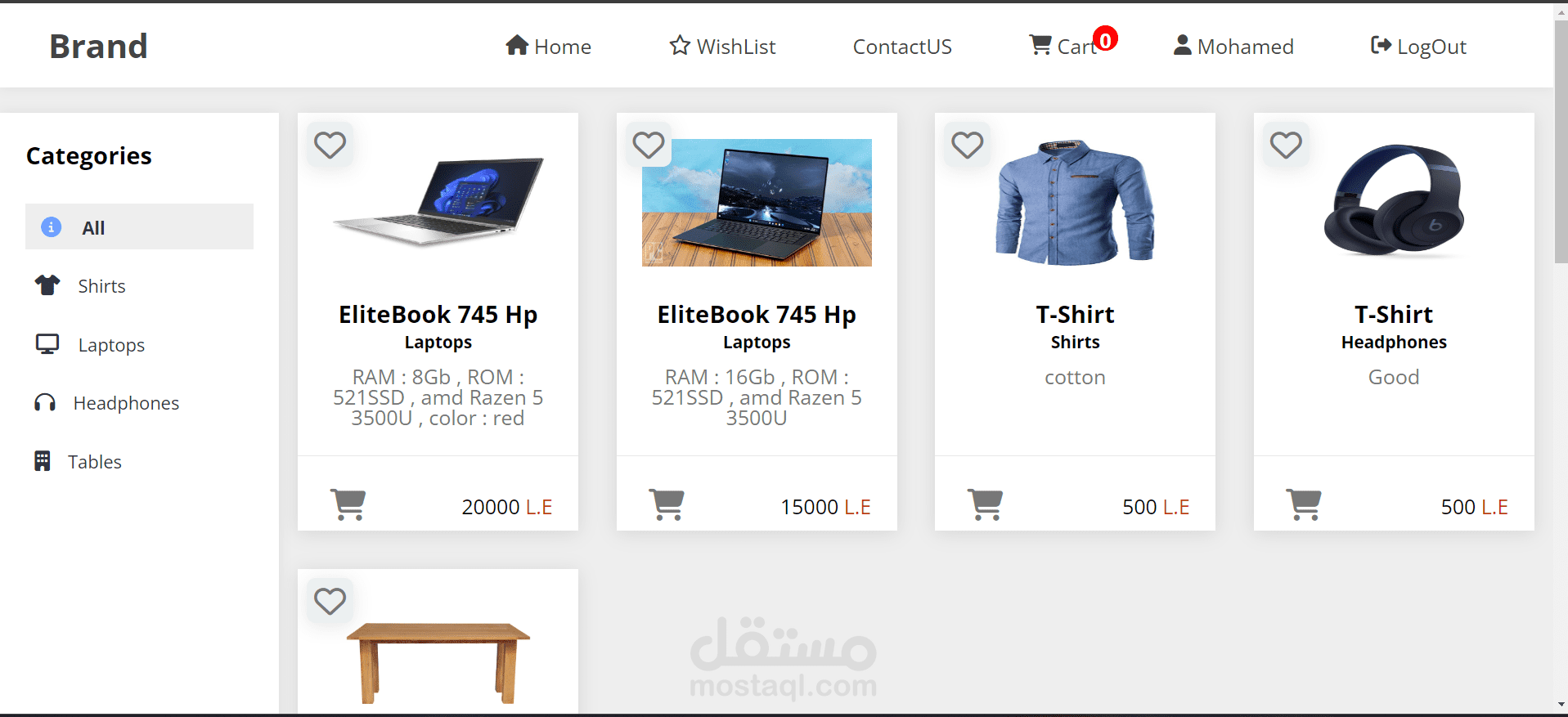 the home page of ecommerce site