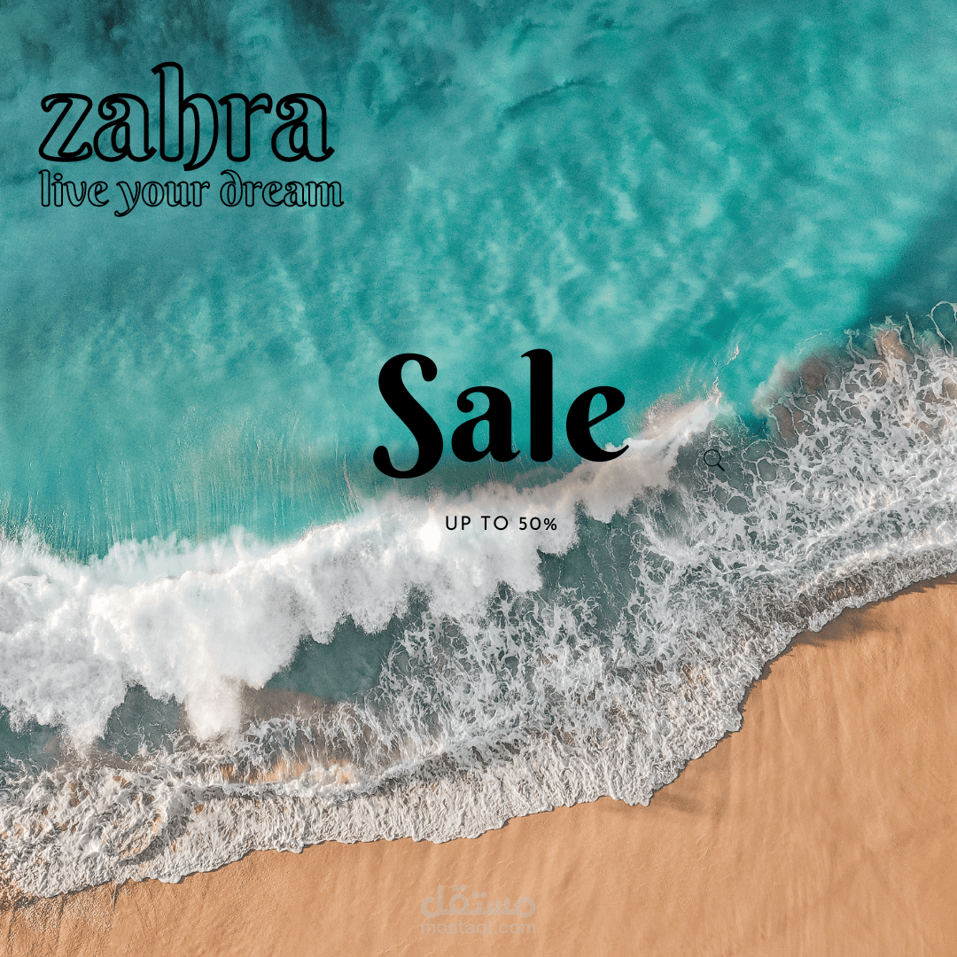 تصميم لوجو شركه