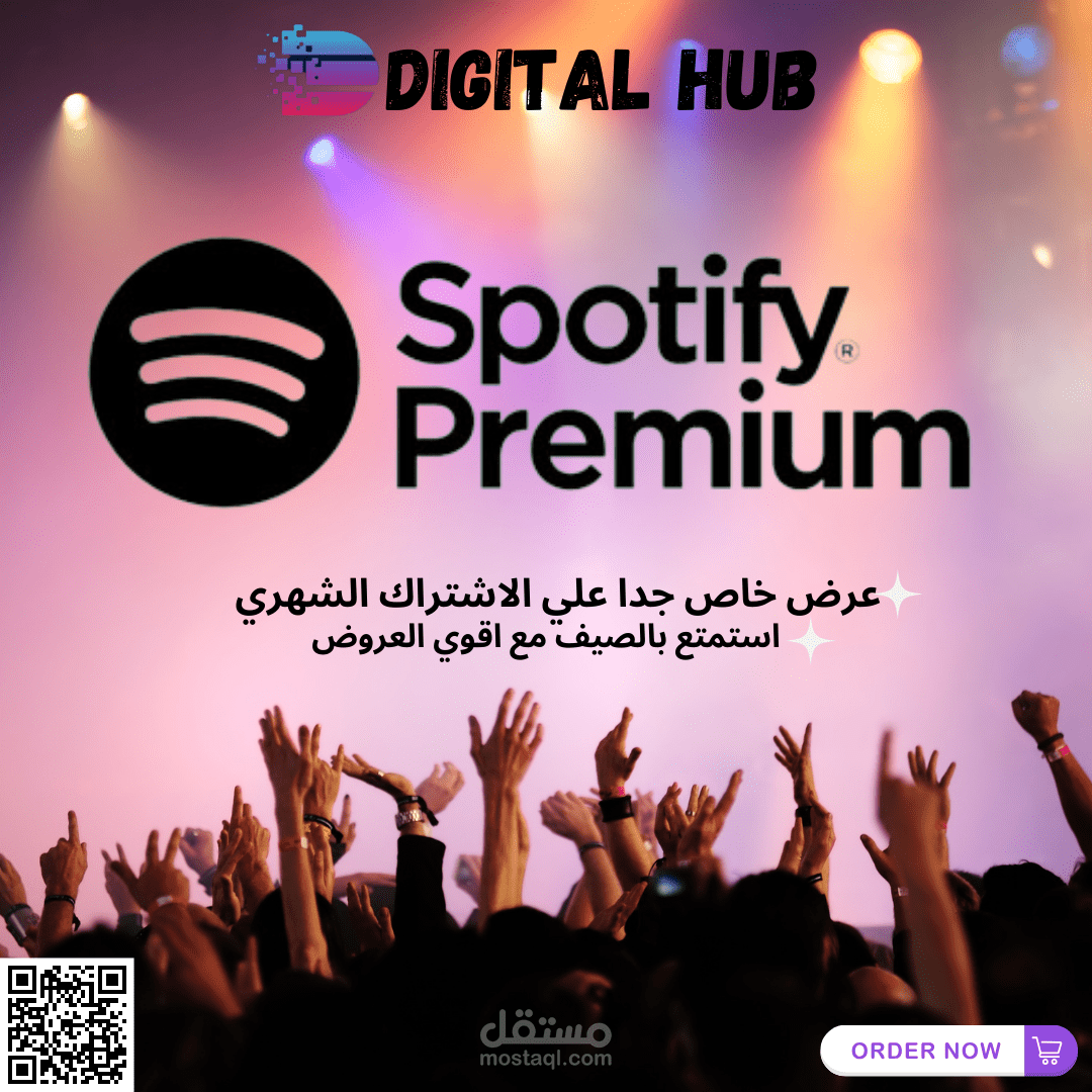 تصميم فيديو اعلاني