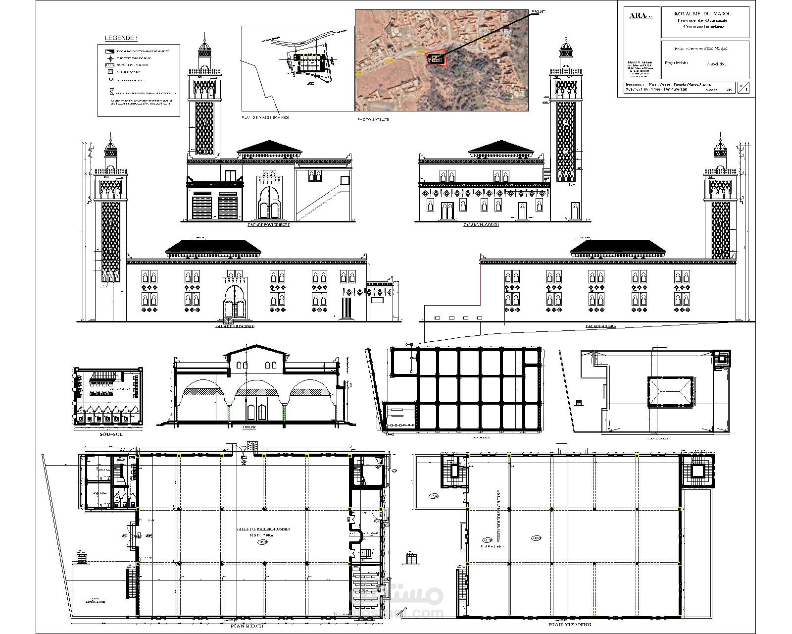 تصميم لمسجد في منطقة قروية