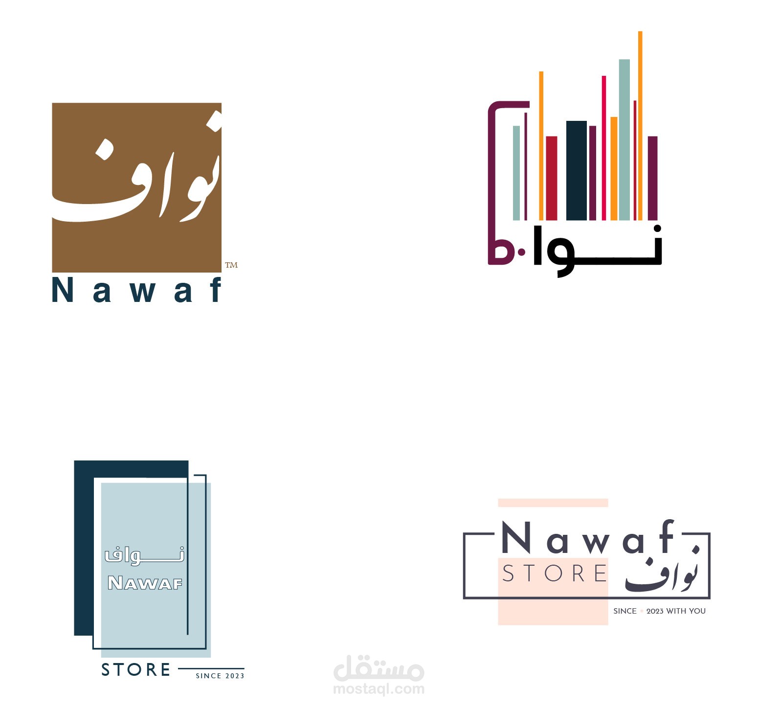 السعودية