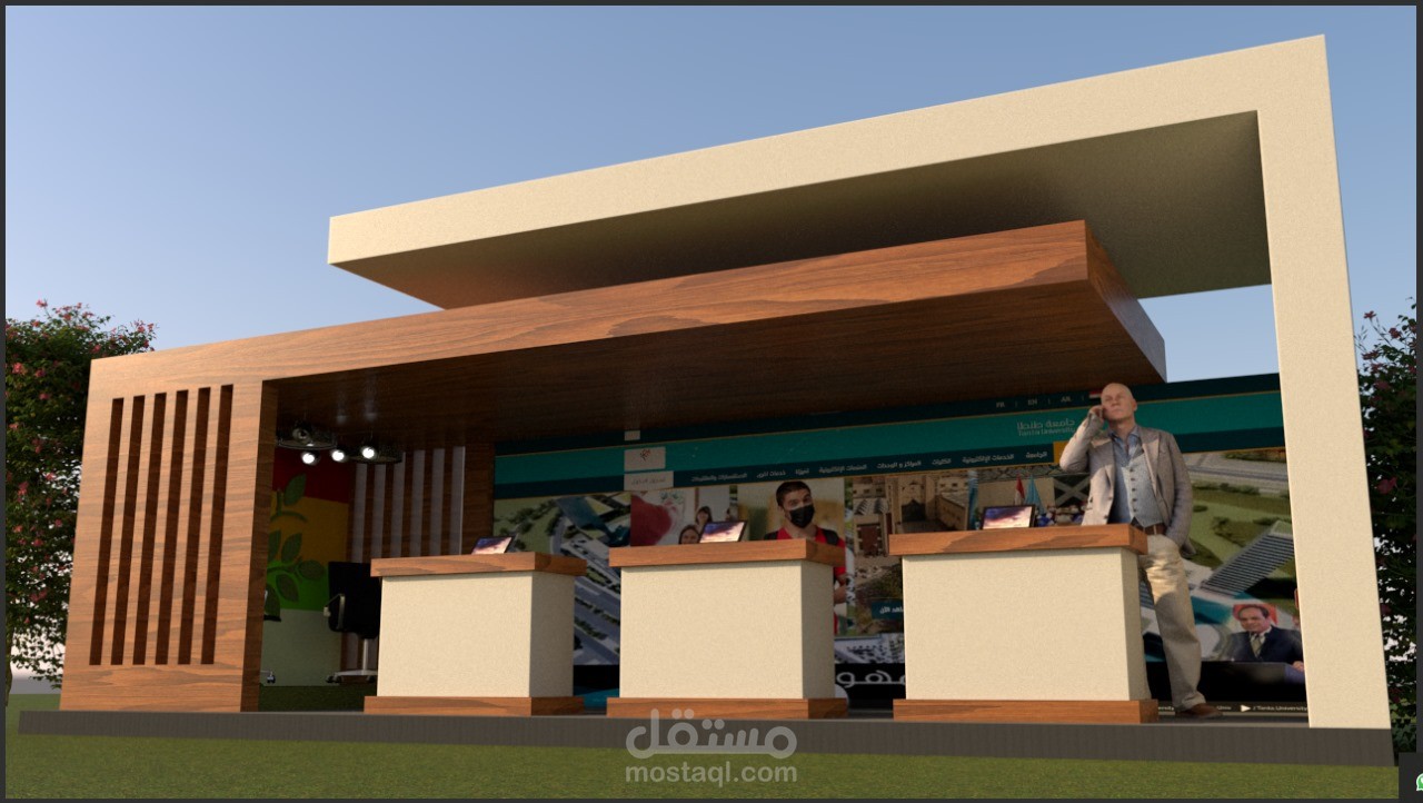 جناح بمعرض