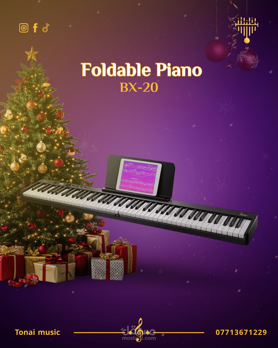 تصميم إعلان سوشيال ميديا احترافي لمنتجات موسيقية