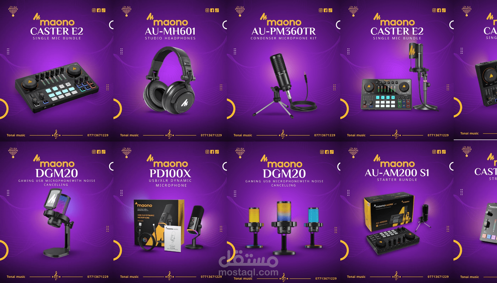 تصميم مجموعة بوستات سوشيال ميديا احترافية لمعدات صوتية (Maono)