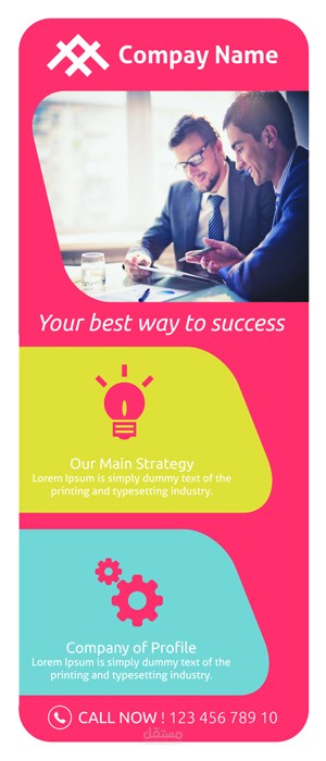 New Business- Banner