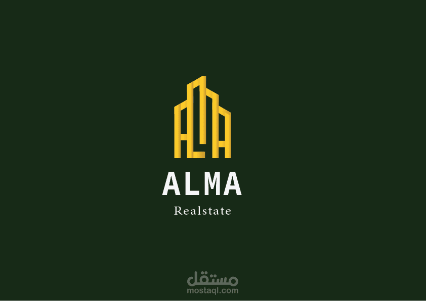 تصميم شعار