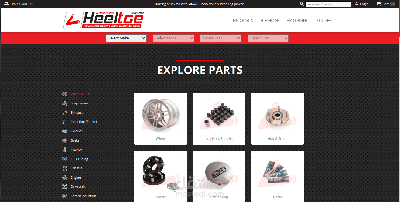 heeltoe ويب ابليكشن