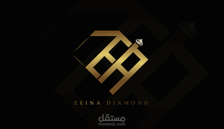 لوجو متجر الماس