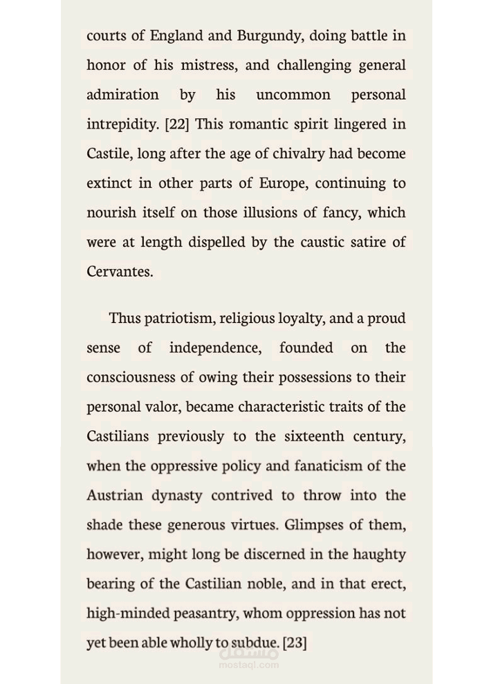 كتابة روايات باللغة الإنجليزية