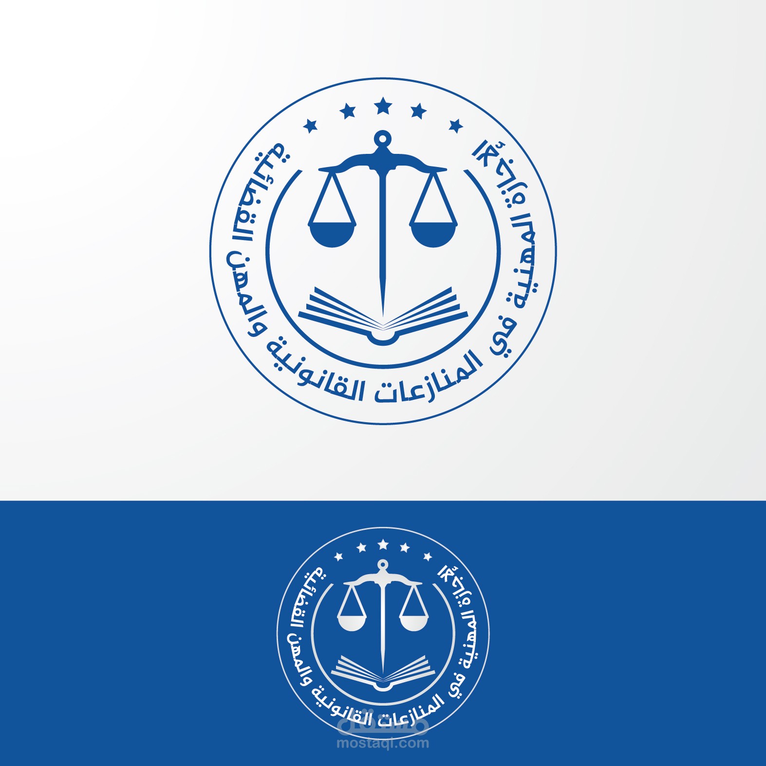 تصميم شعار