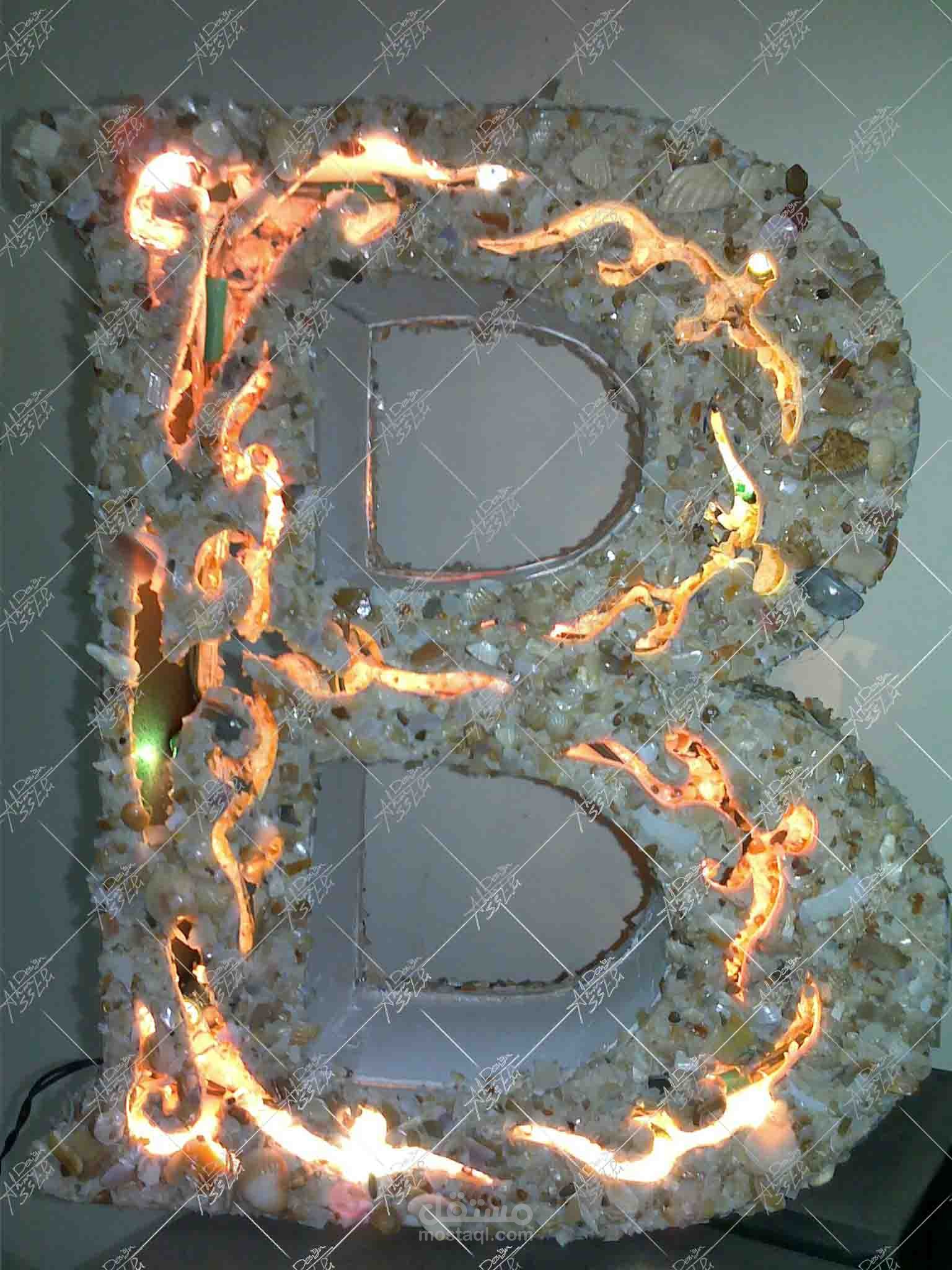 اعمال اركت يدوي - واضافة اناره