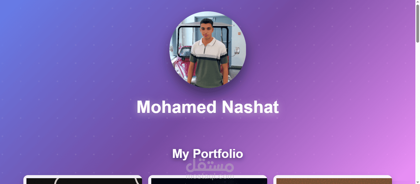 Graphic Designer Portfolio Website