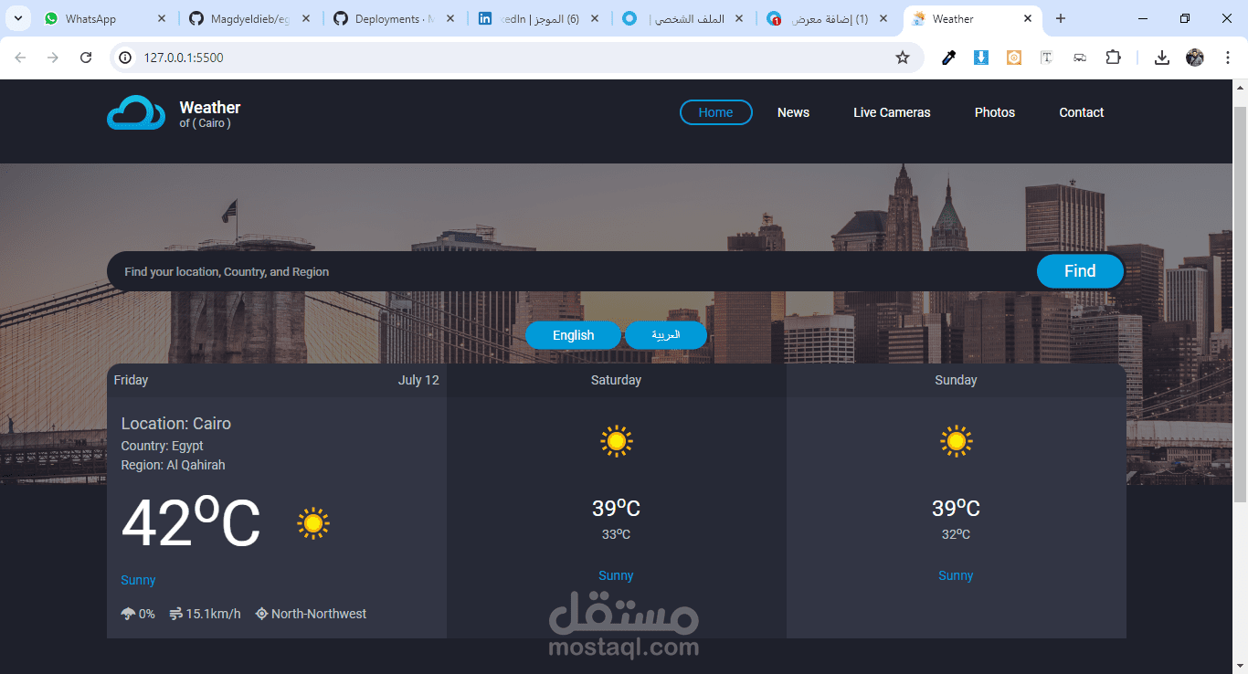 Weather app