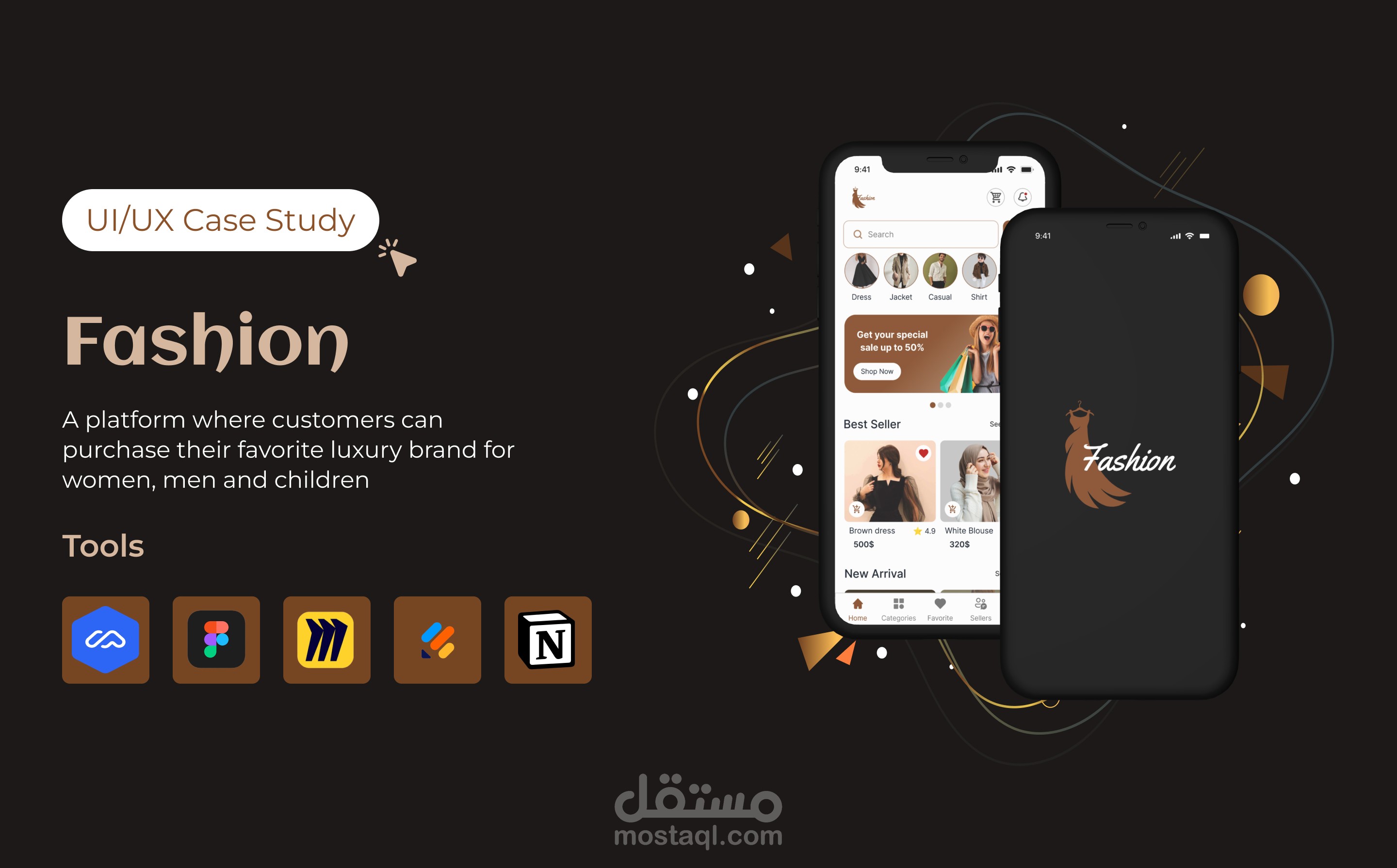 تصميم تطبيق عن الفاشون Mobile App