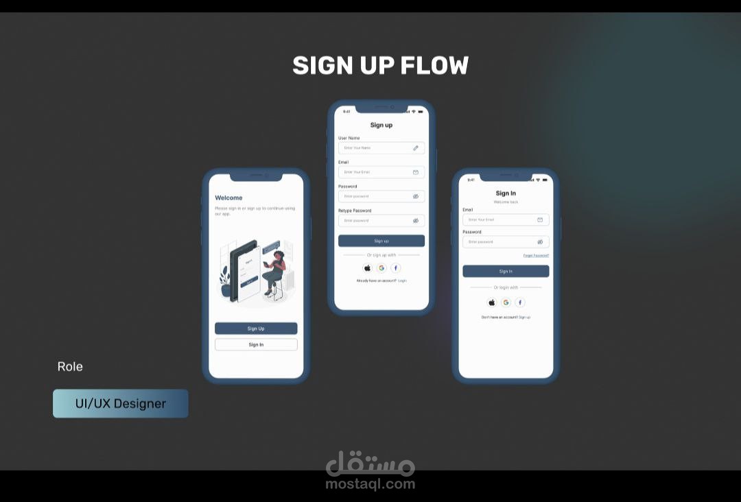 تصميم صفحات لانشاء حساب وتسجيل الدخول