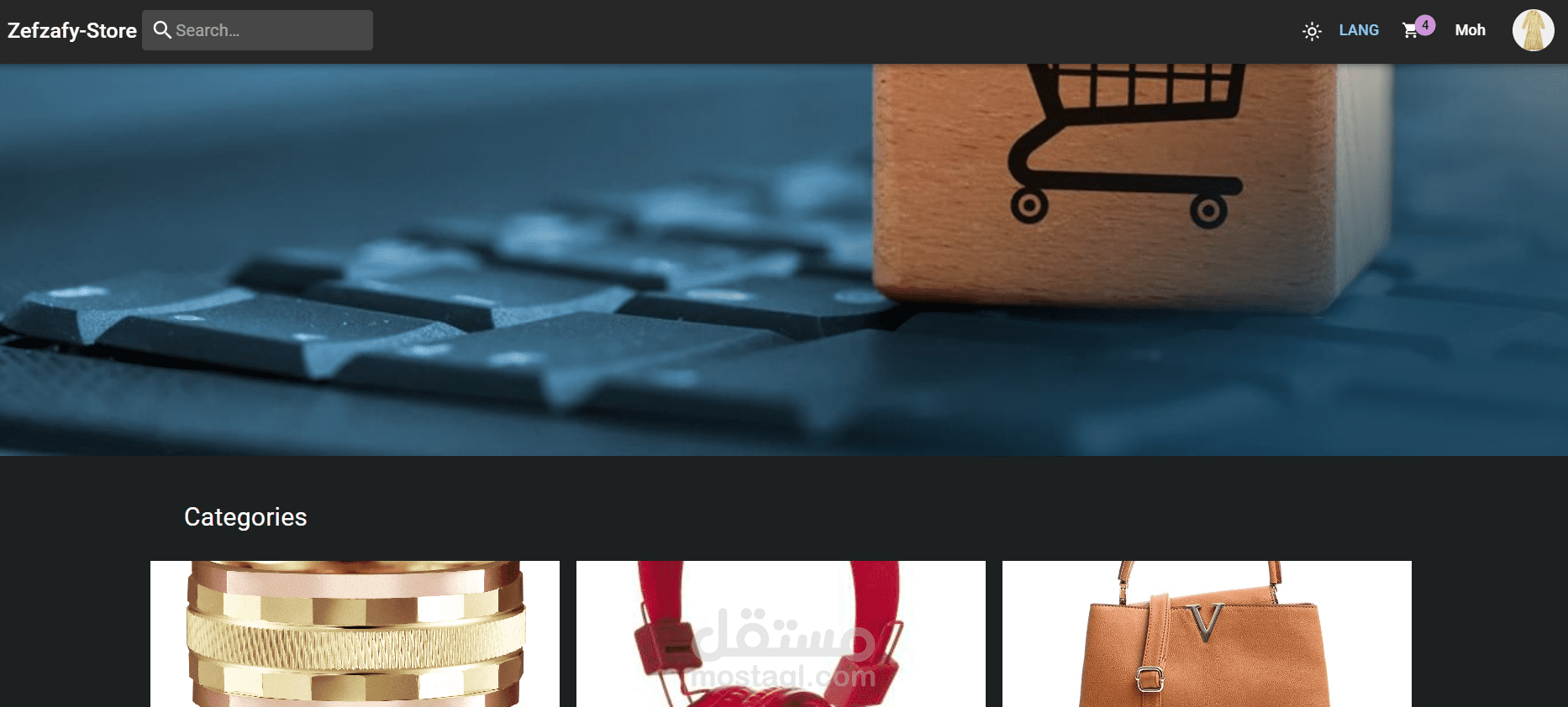 موقع Zefzafy store موقع تجاره إليكترونى بواجهه مميزه وتقنيات حديثه وهى React js , Node js