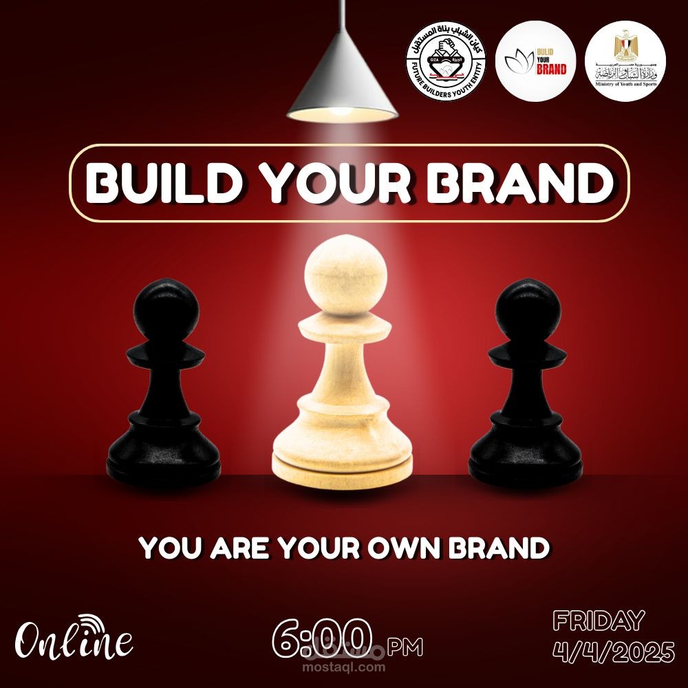 اعلان عن event