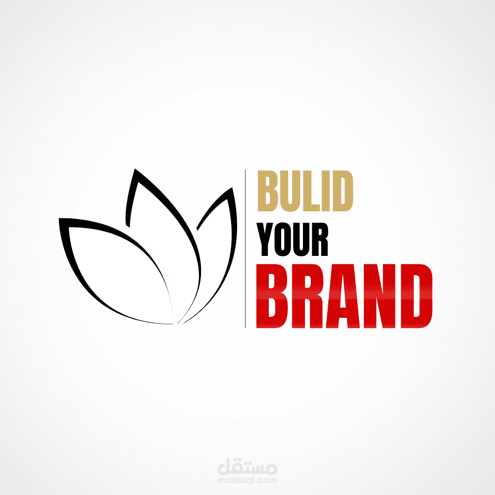 Logo event build your brand