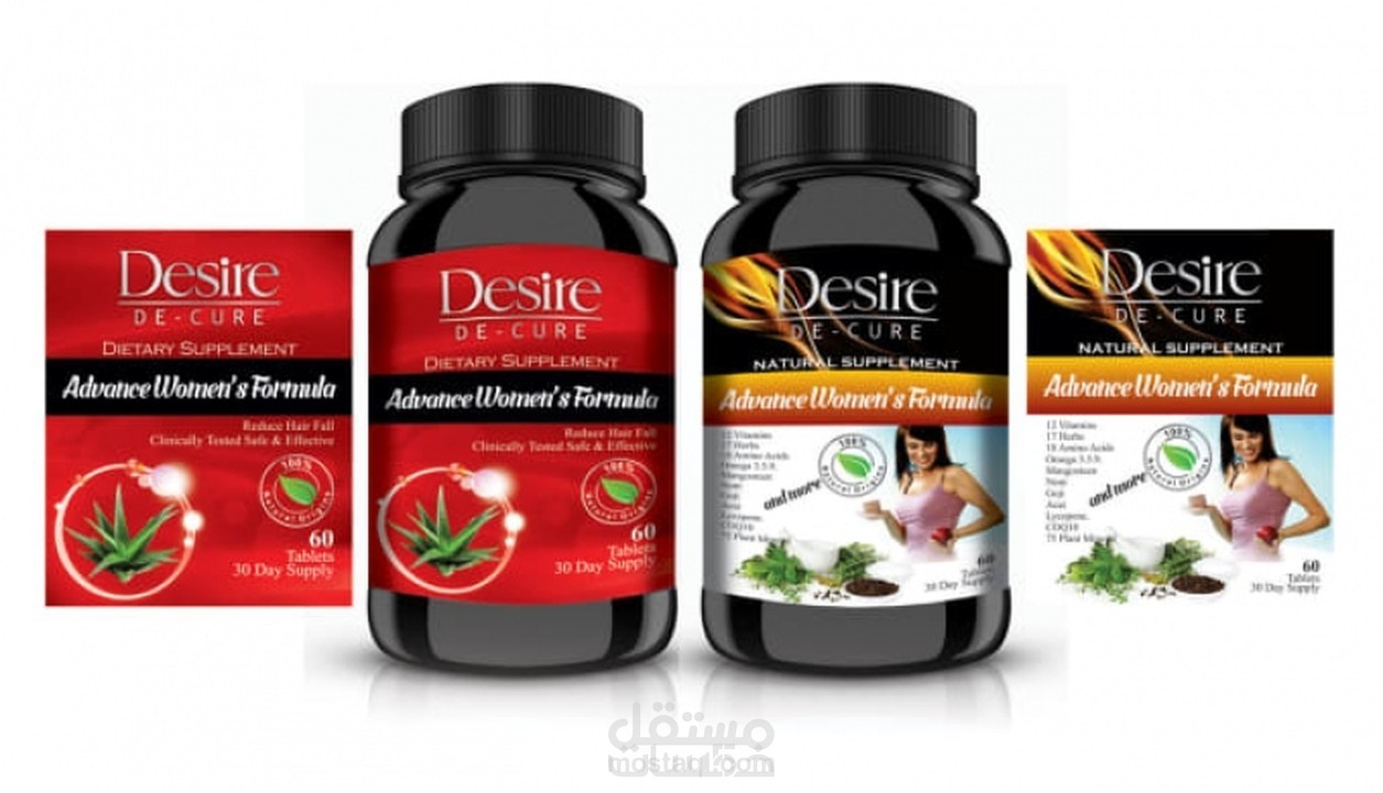 تصميم packaging