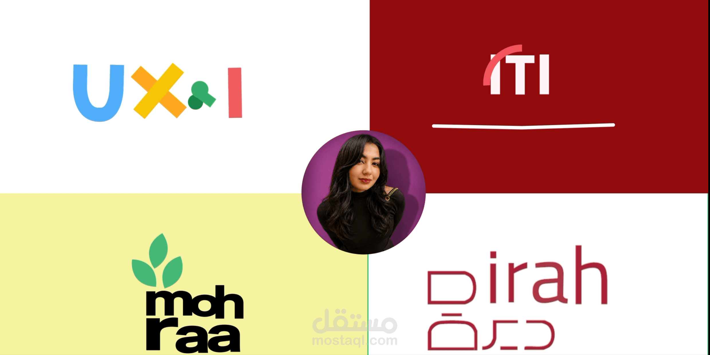 بعض من أعمالي في Logo mation