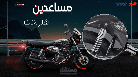 بوست سوشيال ميديا (دمج)