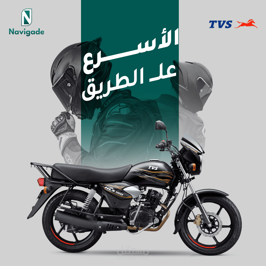 تصميم سوشيال ميديا